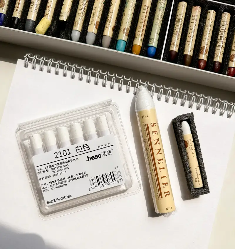 시넬리에오일파스텔,시넬리에오일파스텔라지