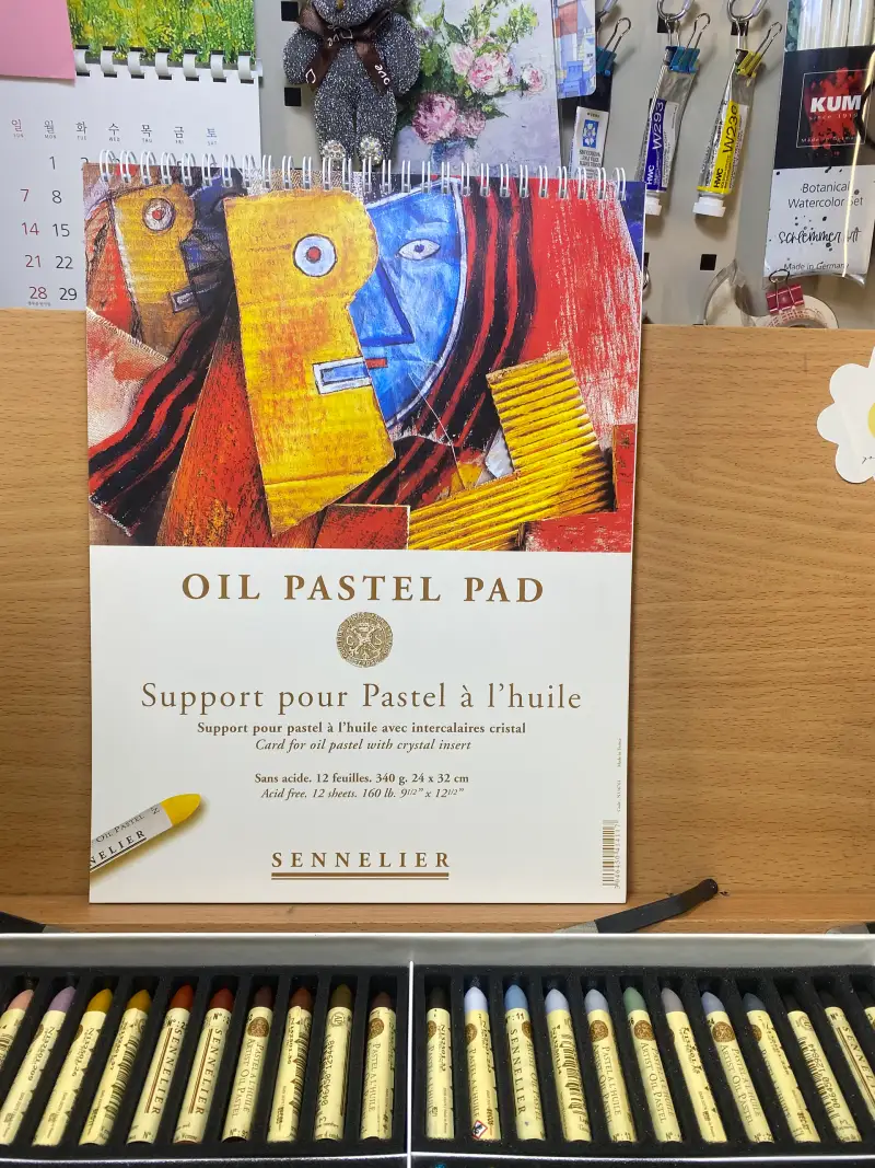 시넬리에오일파스텔,오일패드340g