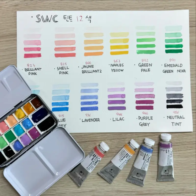 신한swc틴트12색,문교고체물감빈케이스,문교고체물감빈케이스파렛트