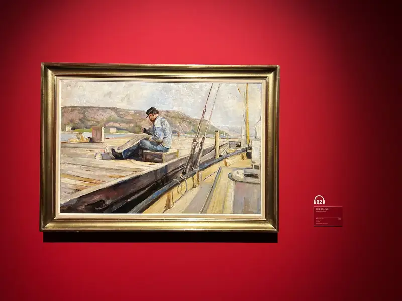 그물을고치는남자