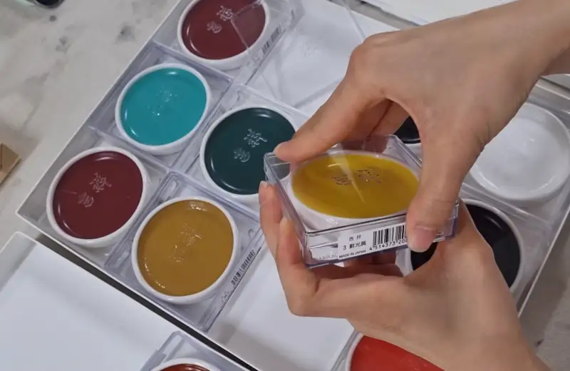 길상안채접시물감