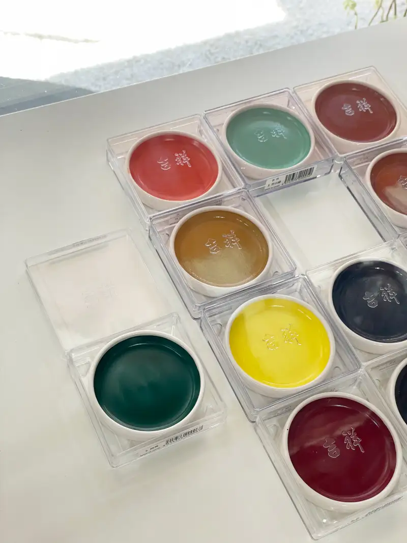 길상,길상안채,길상안채원형접시고체물감