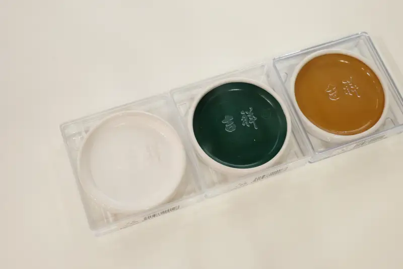 길상,길상안채,길상안채원형접시고체물감