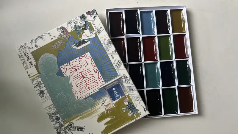 길상,채미먹안채접시고체물감