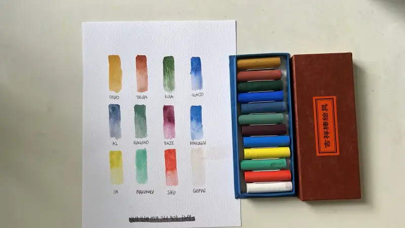 길상,봉채막대고체물감,발색