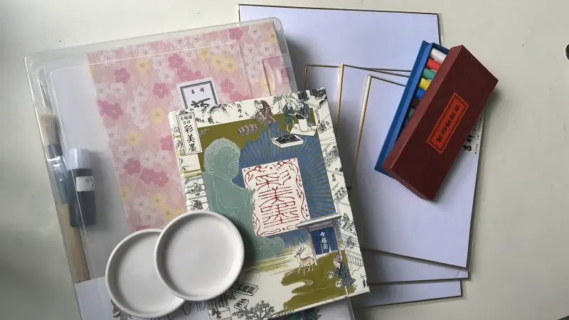 길상,동양화재료