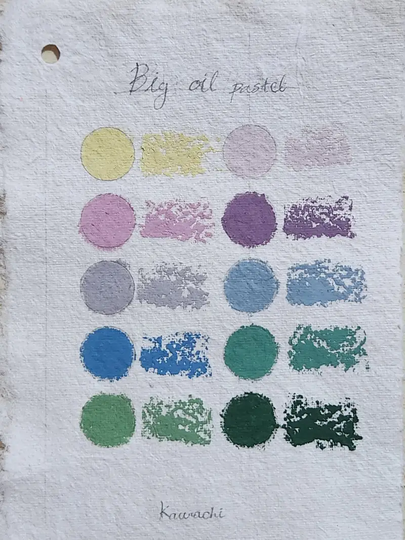 카와치,오일파스텔