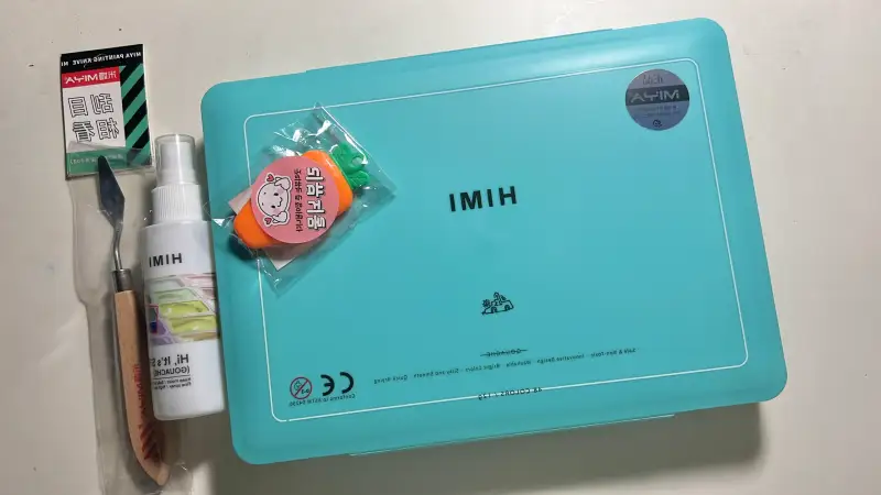 히미,미야,과슈,젤리과슈,물감보습스프레이