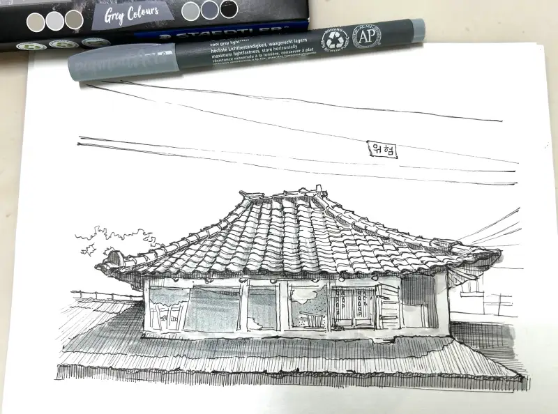 스테틀러피그먼트라이너,스테틀러