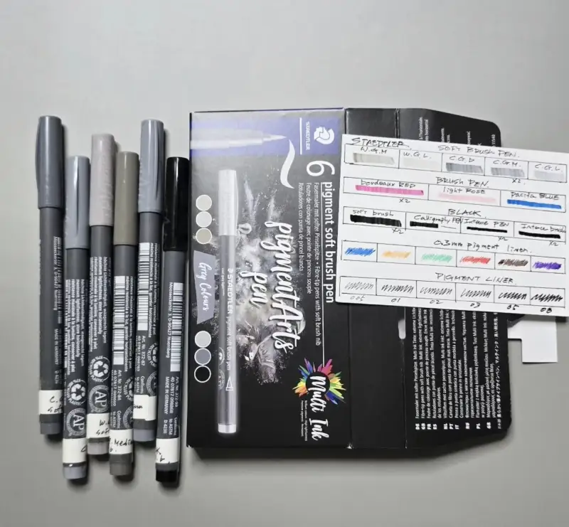 피그먼트아트펜