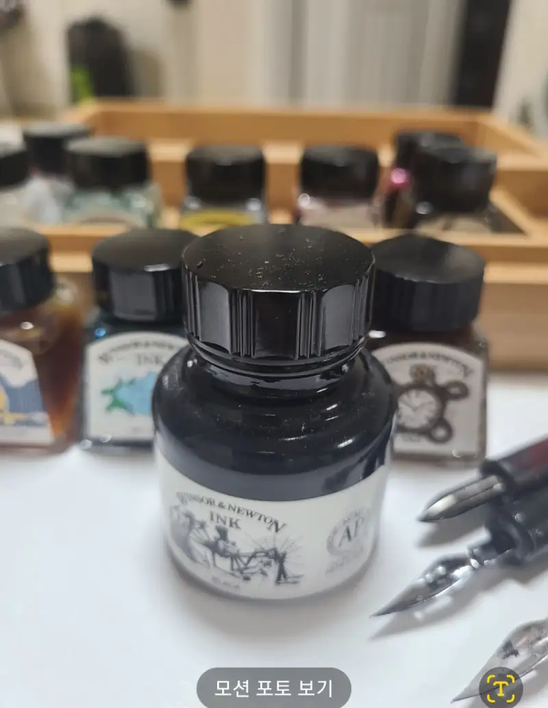 윈저앤뉴튼,드로잉잉크,블랙,30ml