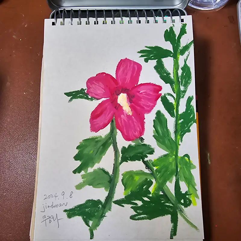 여름식물,무궁화