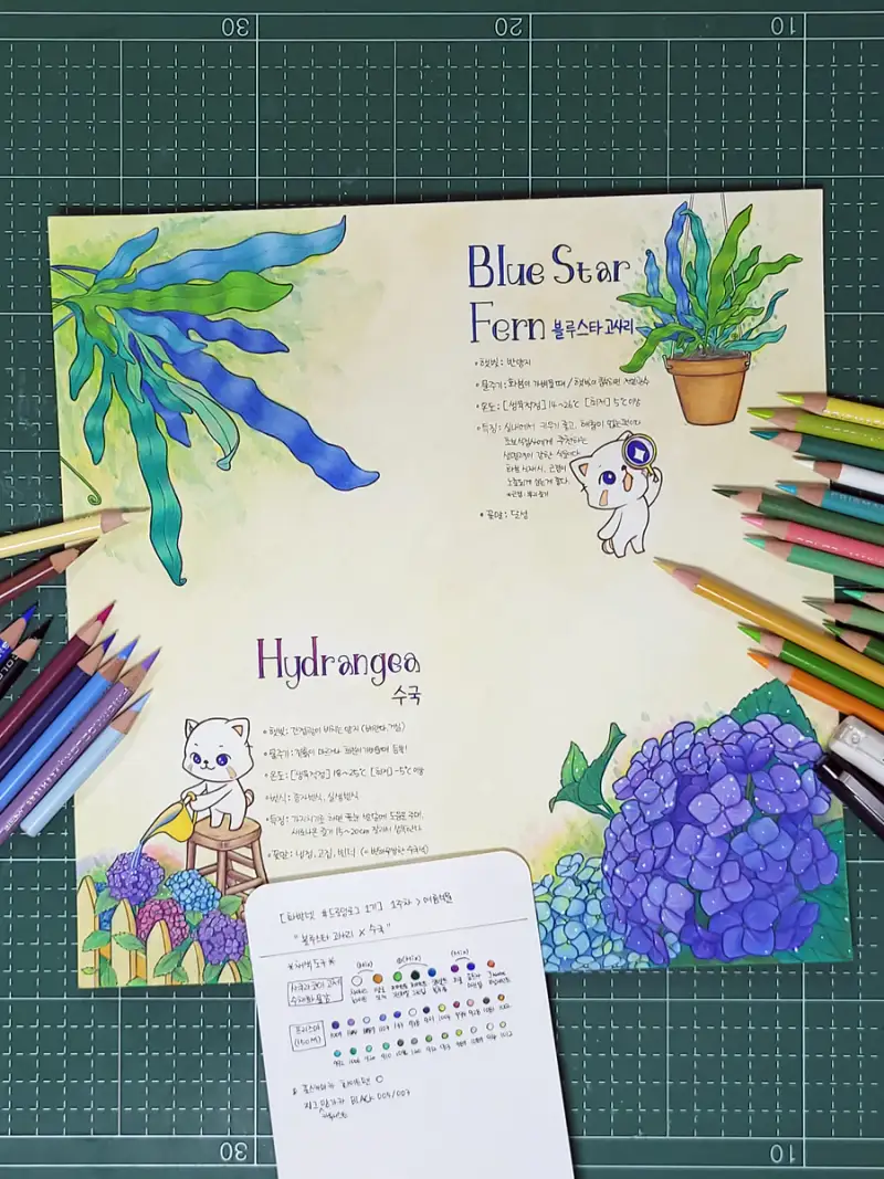 고체물감,유성색연필,마카,손그림,식물그림,꽃그림,반죽이,사쿠라,프리즈마,포스카,드로잉로그,화방넷드로잉로그,그림습관,창작그림,일러스트