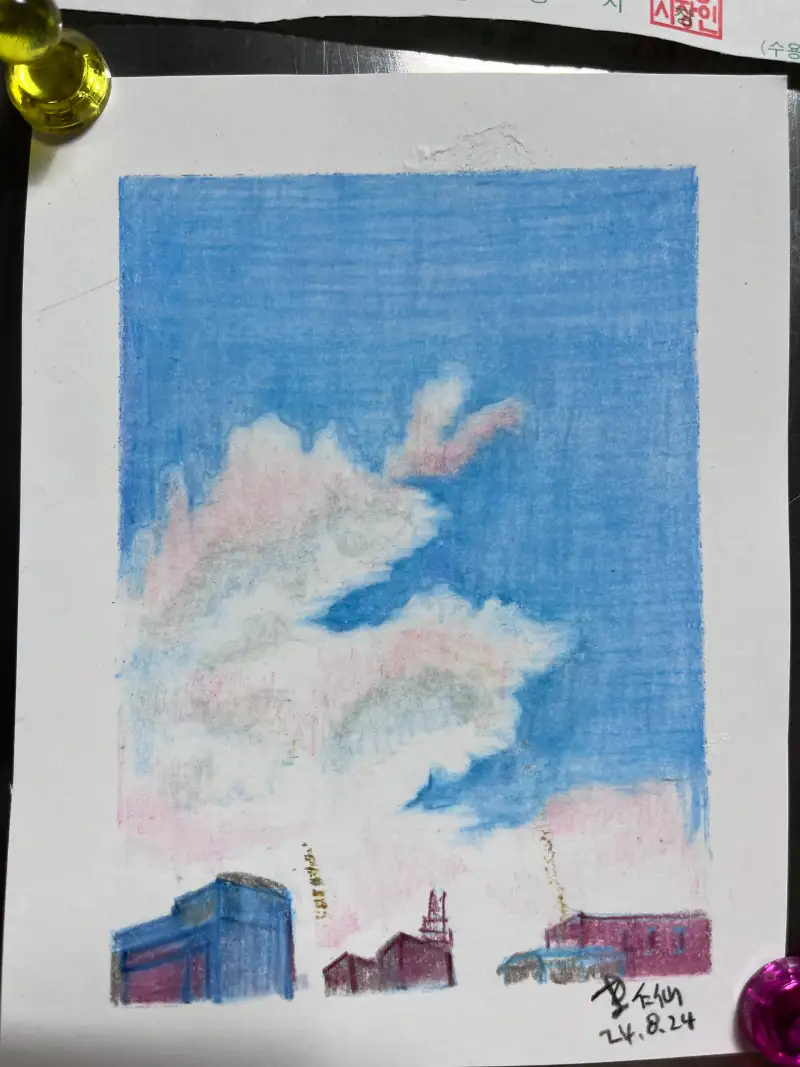 프리즈마유성72색,세르지오