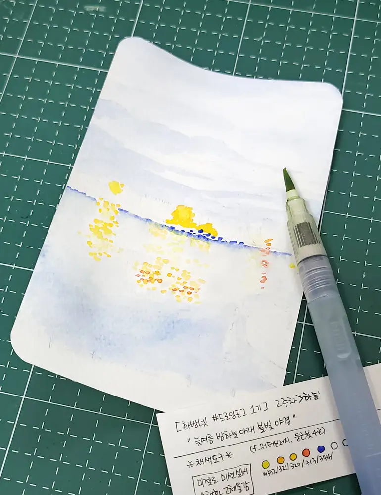 스테들러,워터브러시,미젤로미션,수채화물감,미션실버,수채화,수채화붓