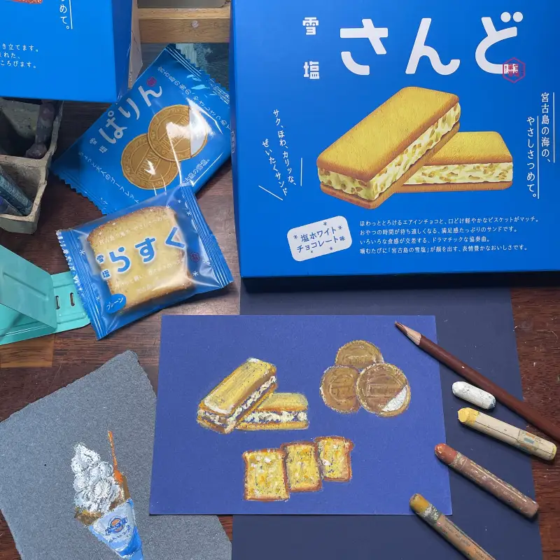 드로잉로그,화방넷드로잉로그,오일파스텔