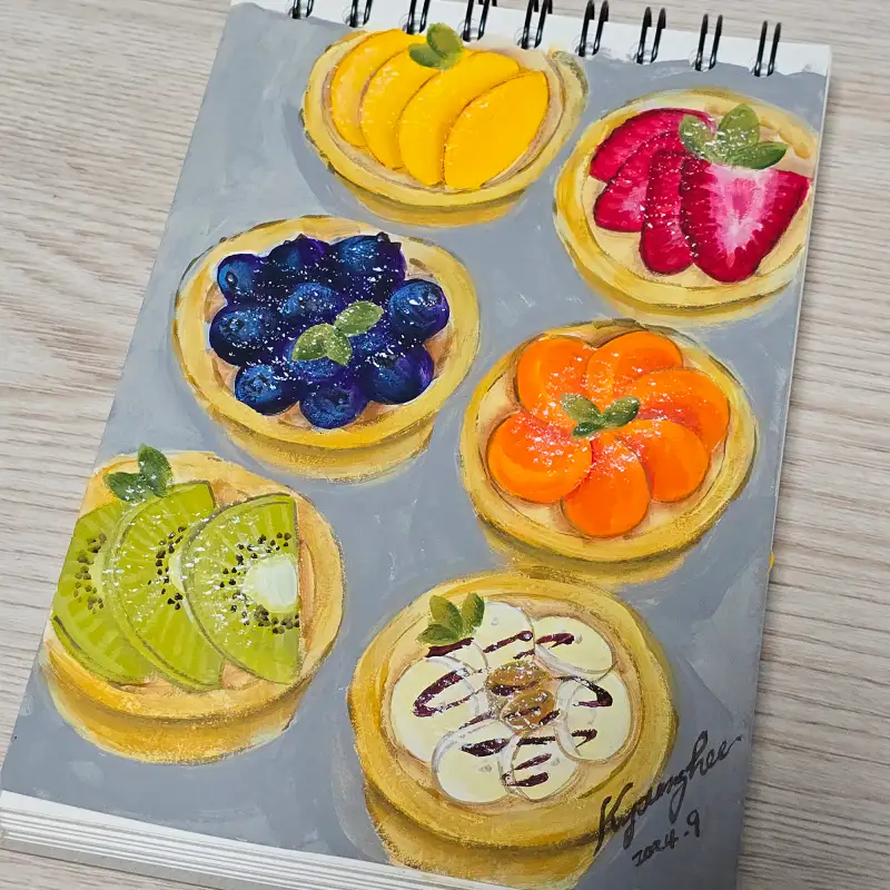 과일타르트,디저트,조소냐,아크릴과슈,화홍붓,드로잉로그,화방넷드로잉로그,초록빛아트