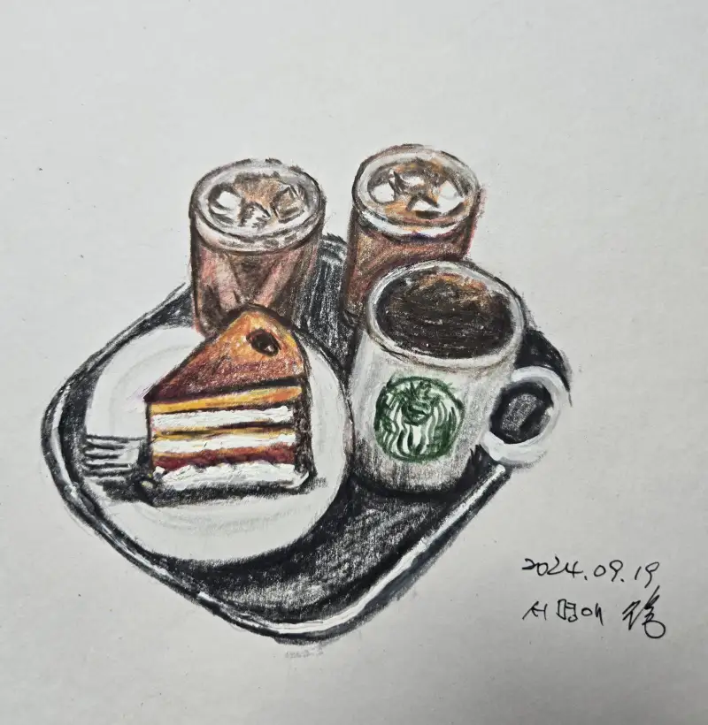 화방넷드로잉로그,화방넷드로잉