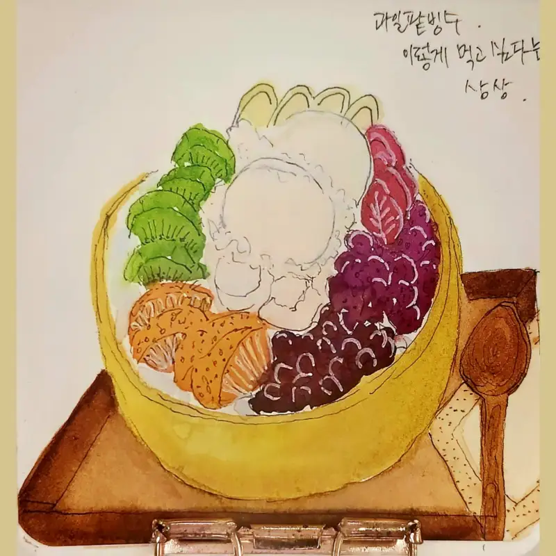 드로잉로그,디저트