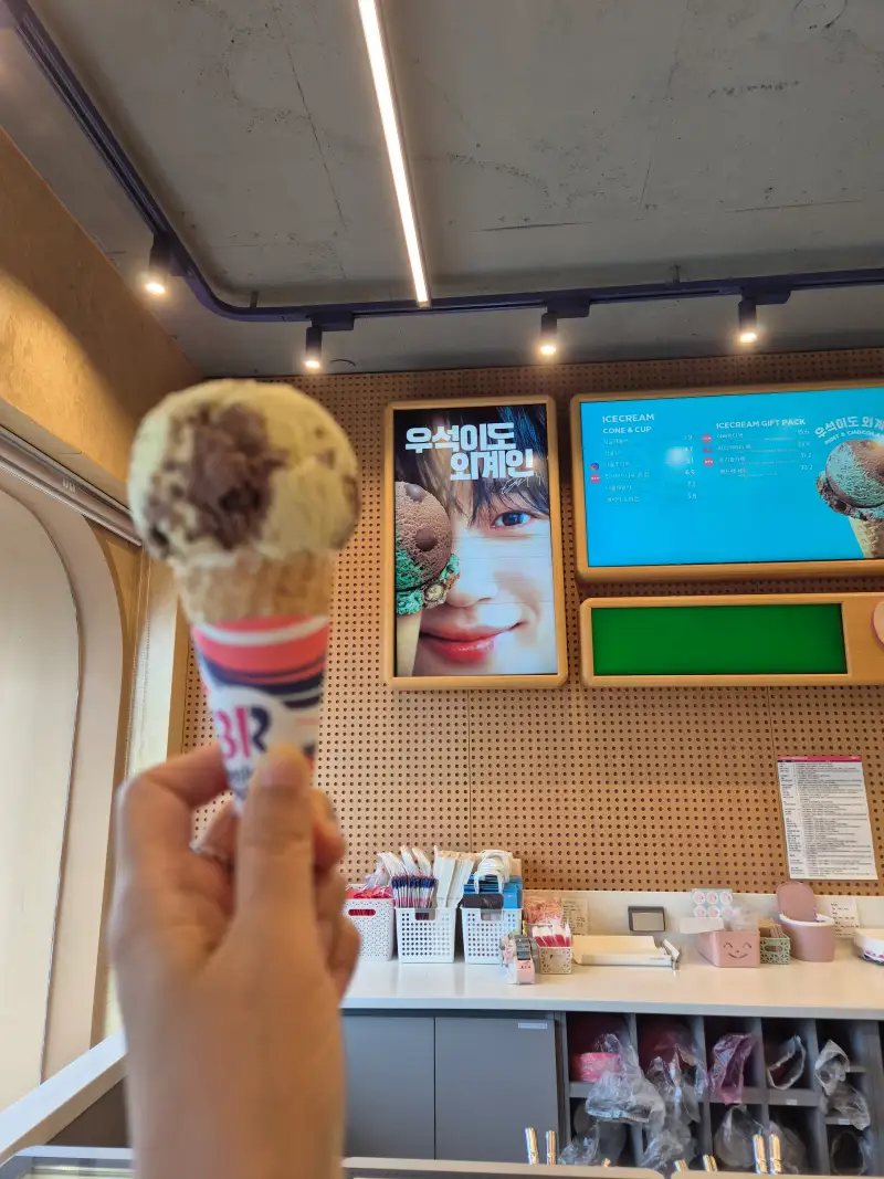 통통이자리요기,감사해요,영스토리드로잉,그림친구