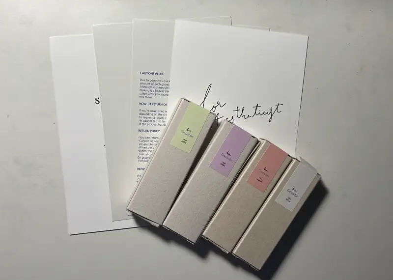 수이,과슈,낱색