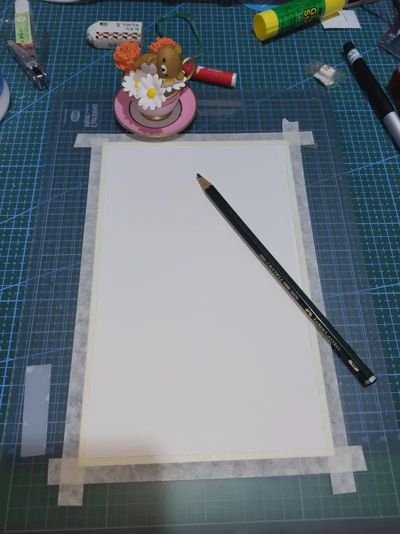 화방넷드로잉로그