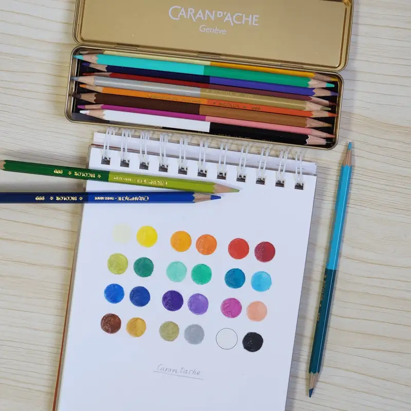 까렌다쉬,수채색연필,색연필