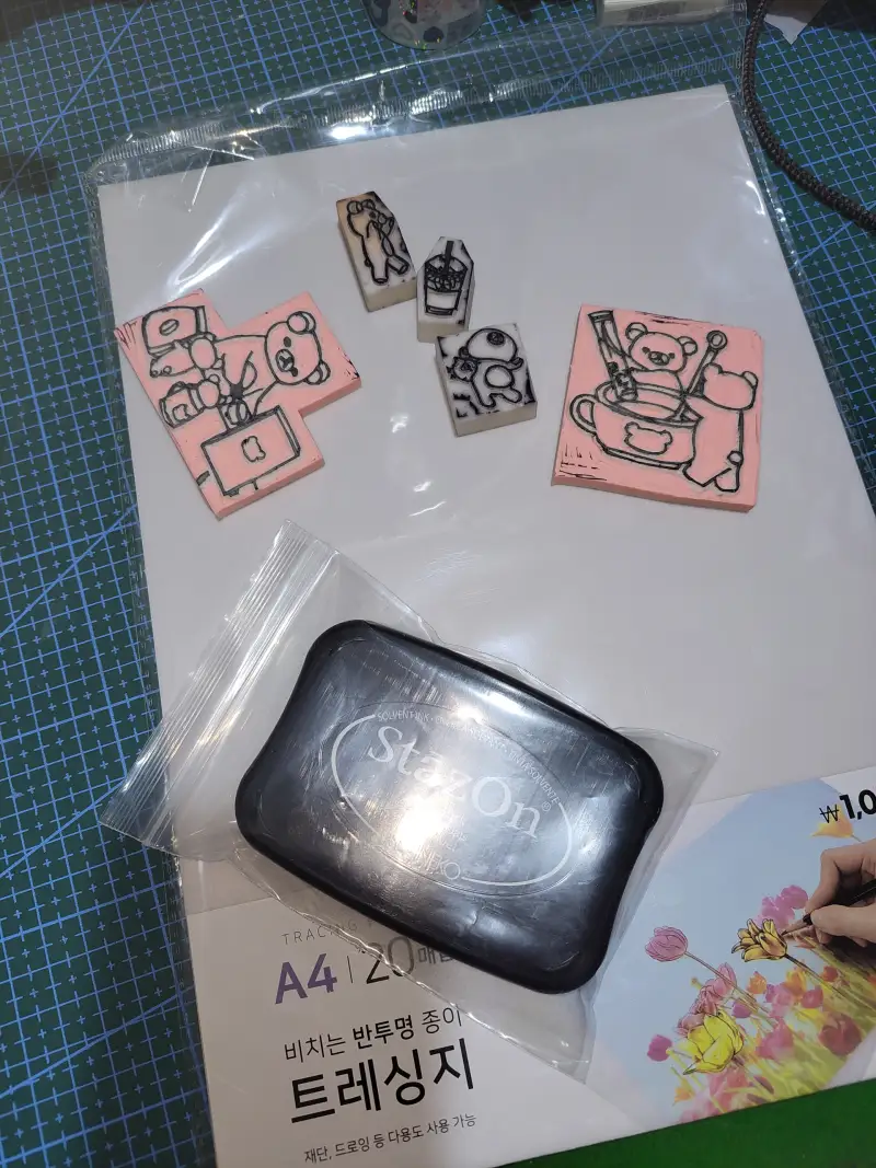 호루나비조각지우개,스테이즈온유성잉크스탬프