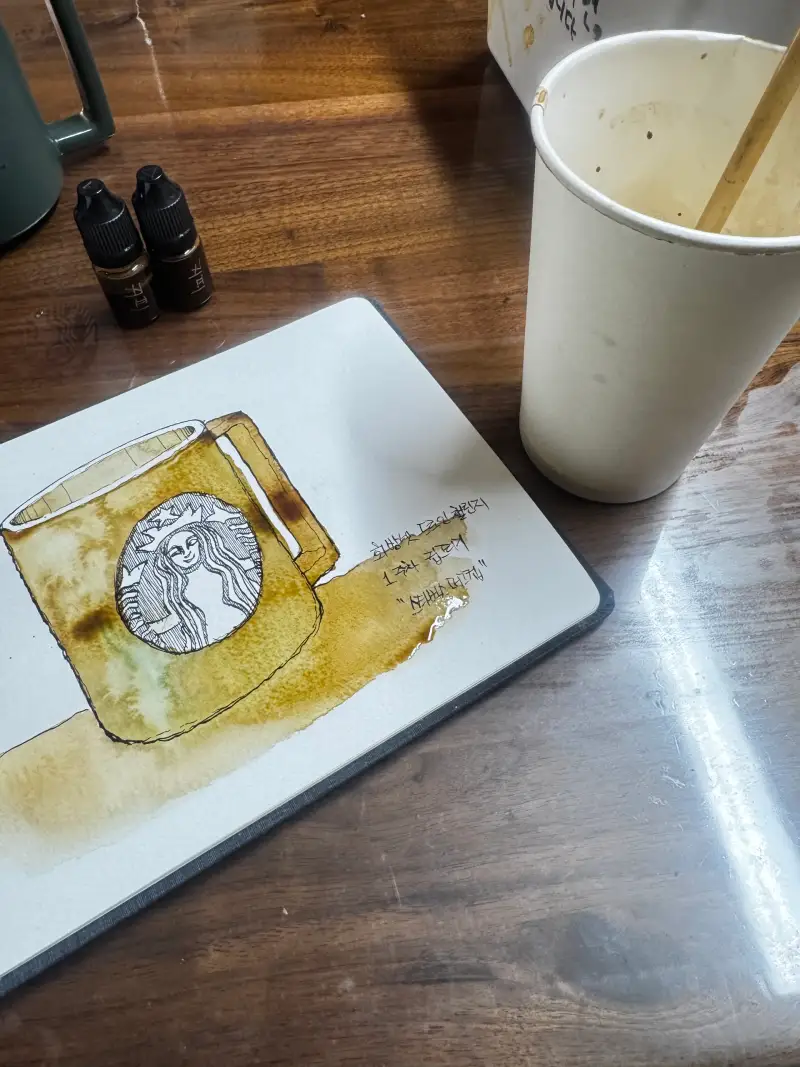 커피드로잉,드로잉챌린지,화방넷,드로잉챌린지2기