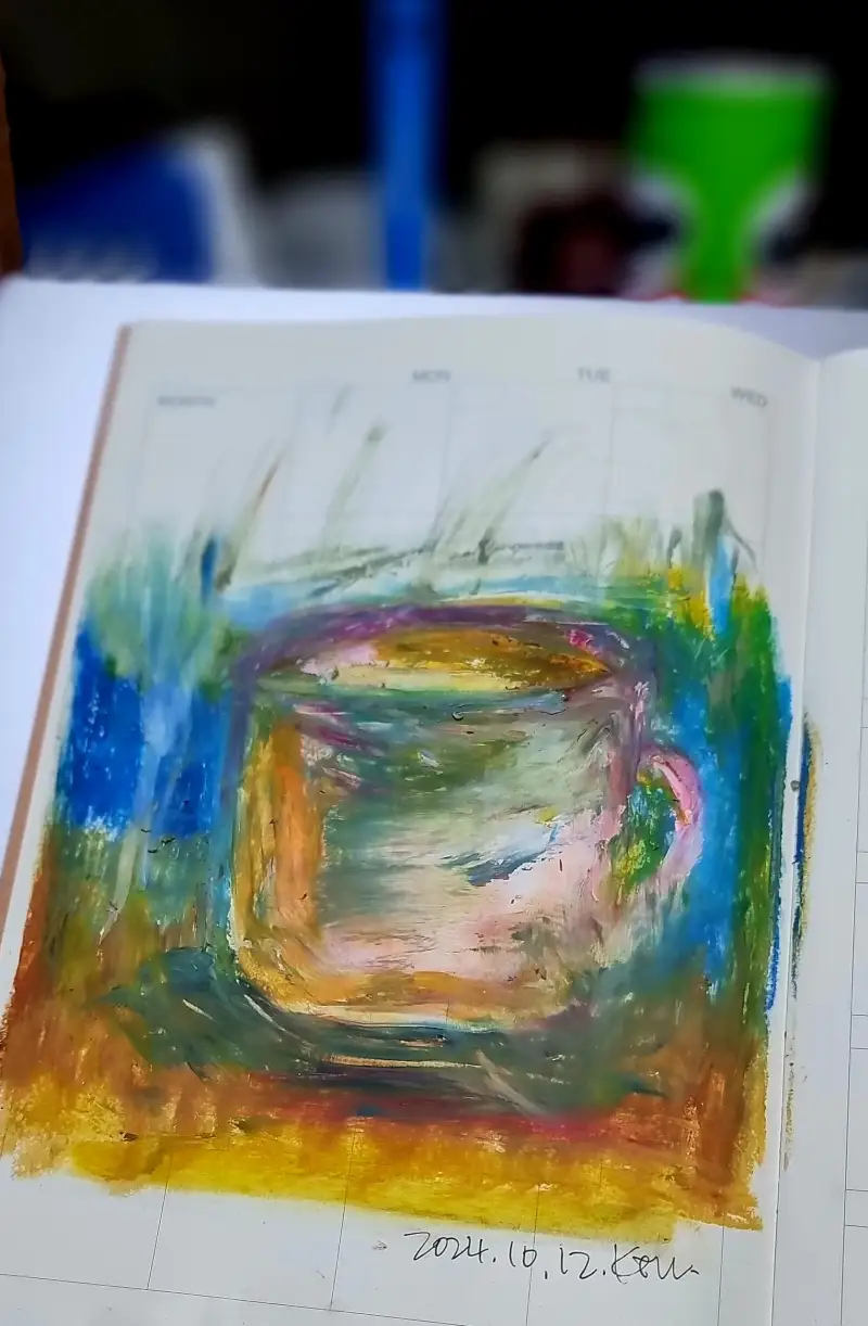 드로잉로그,컵,그림습관