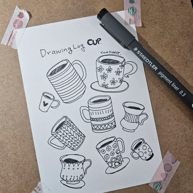 드로잉로그,드로잉로그챌린지,드로잉,컵,드로잉로그1주차