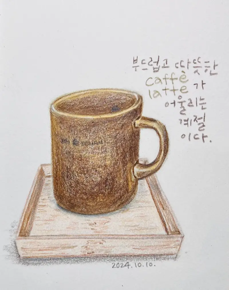 톰보우모노J연필HB,프리즈마유성색연필132색,하네뮬레워터칼라북200g,색연필친해지기