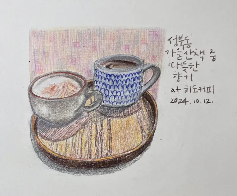 프리즈마유성색연필,톰보우모노J연필2B