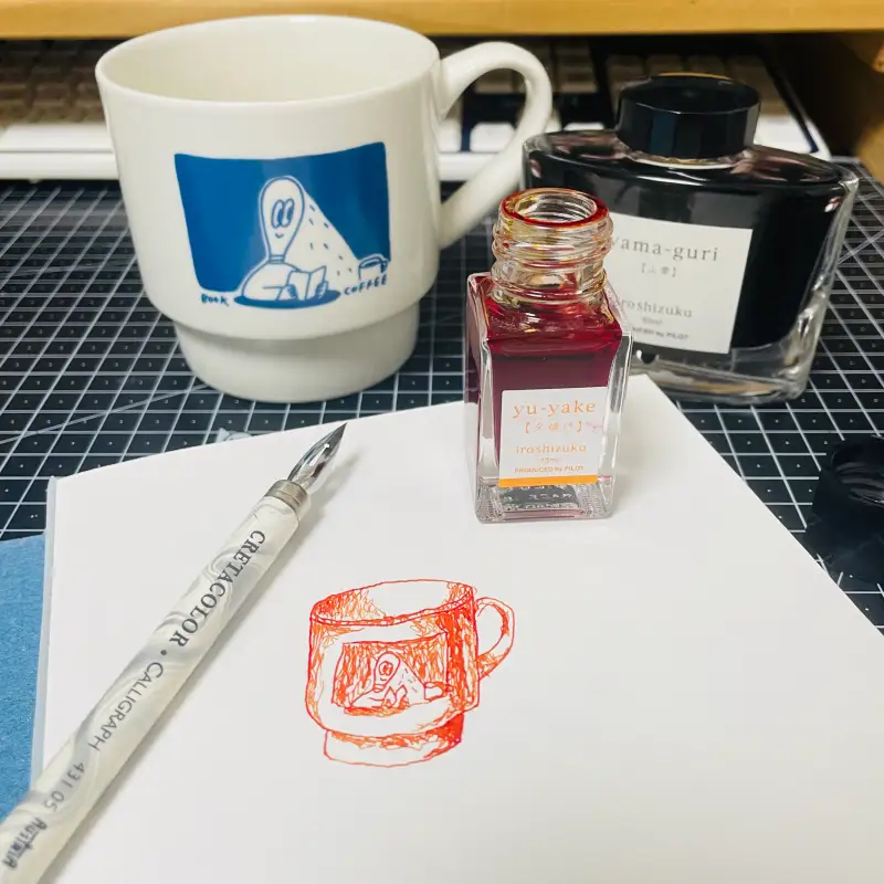 딥펜드로잉,이로시주쿠,잉크