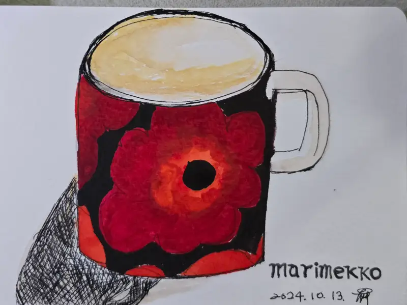 노르웨이,마리메꼬