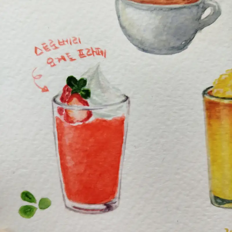 스트로베리,요거트,프라페