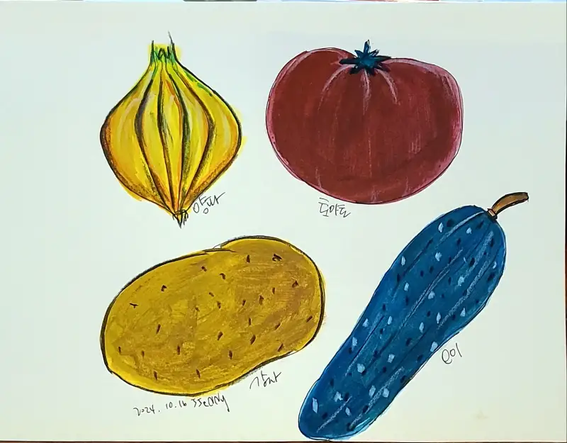 드로잉로그,화방넷드로잉로그,수채과슈물감