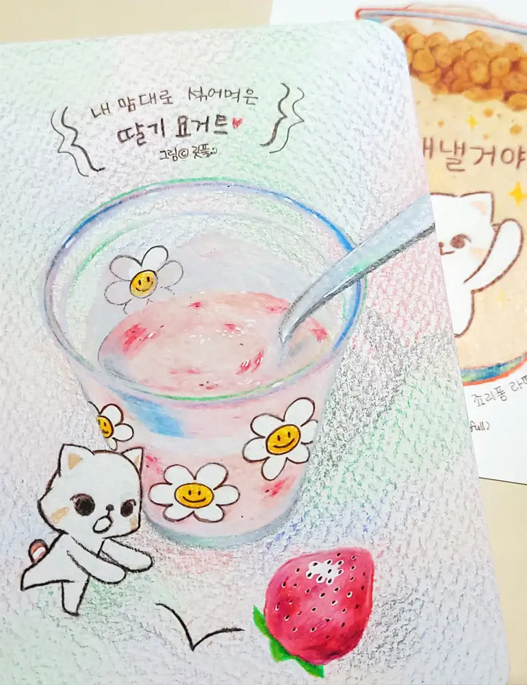 프리즈마,유성색연필,프리즈마색연필