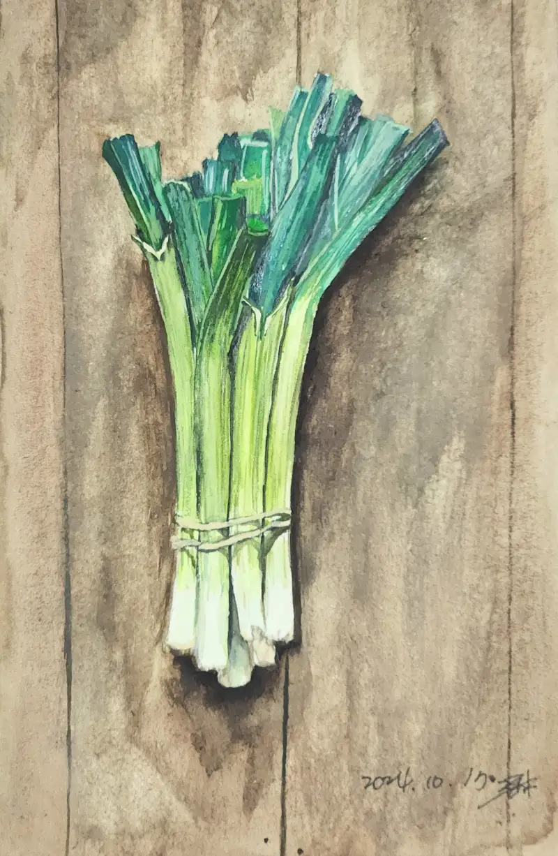 화방넷드로잉로그,드로잉로그,그리기,야채그리기,대파,과슈,미젤로과슈