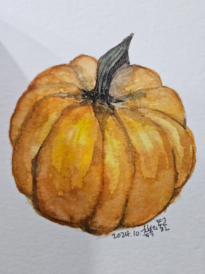 화방넷드로잉로그2기,채소그리기,늙은호박,수채고체물감