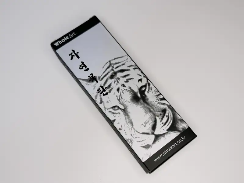 홀아트,자연목탄