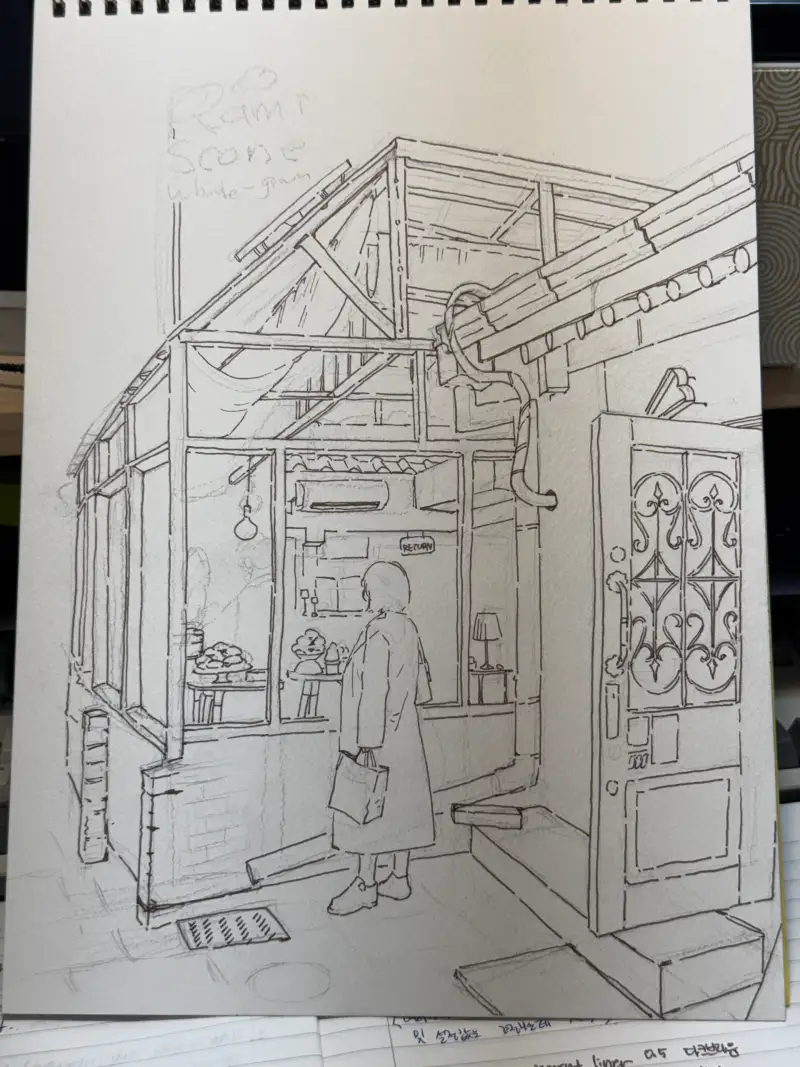 스테들러피그먼트라이너다크브라운