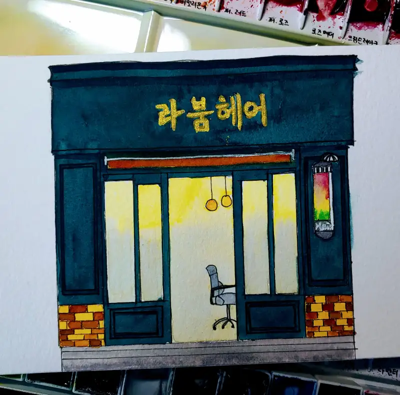 화방넷드로잉로그,드로잉로그