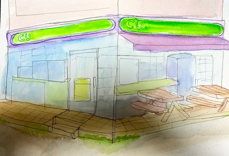 화방넷드로잉로그,수채화,가게드로잉