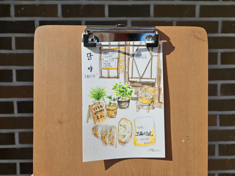 화방넷드로잉로그,드로잉로그,사쿠라피그마,루벤스,미젤로골드,화홍,파브리아노