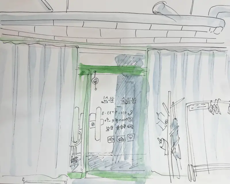 드로잉로그,어반스케치,가게그리기,스테들러,신한swc