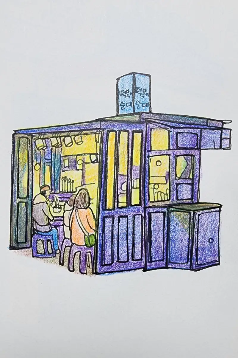 드로잉로그,드로잉로그2기,화방넷드로잉로그2기,떡볶이순대