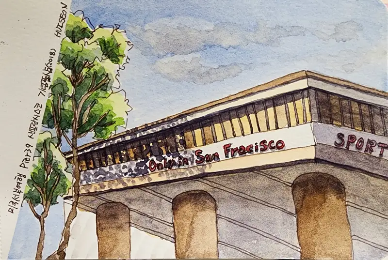 미젤로미션골드,스테들러피그먼트라이너,스테들러워터브러쉬