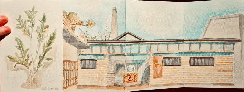 화방넷드로잉로그