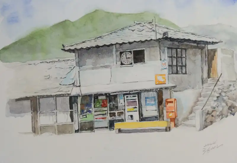 화방넷,드로잉로그,가게,수채화